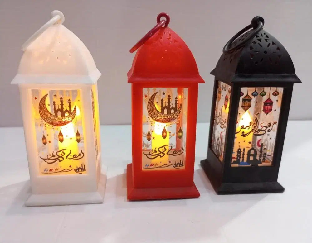 Ramadan Decoration Lamp, Pack Of 3